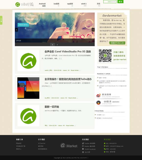 [com.tencent.mmʲôļпɾ]
